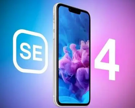 元宝山苹果SE维修分享iPhoneSE受众群体是哪些 