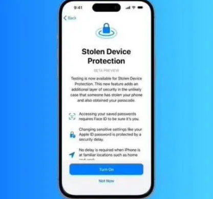 元宝山苹果授权维修店分享被盗设备保护功能开启方法 
