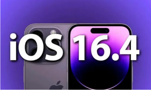 元宝山苹果14维修分享：iPhone14可以升级iOS16.4beta2吗？ 