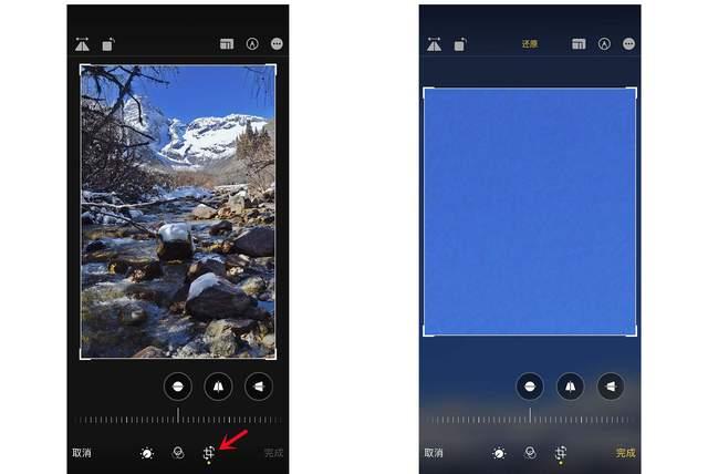 元宝山苹果手机维修分享iPhone手机如何使用裁剪功能隐藏照片 
