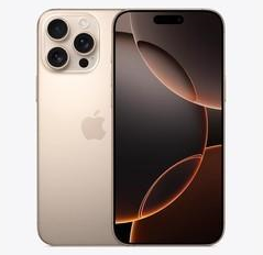 元宝山苹果维修点分享iPhone 16 Pro Max发烫多重诱因解析 