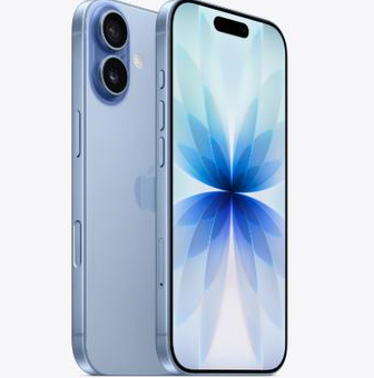 元宝山苹果维修点分享iPhone 17发烫隐藏诱因解析 